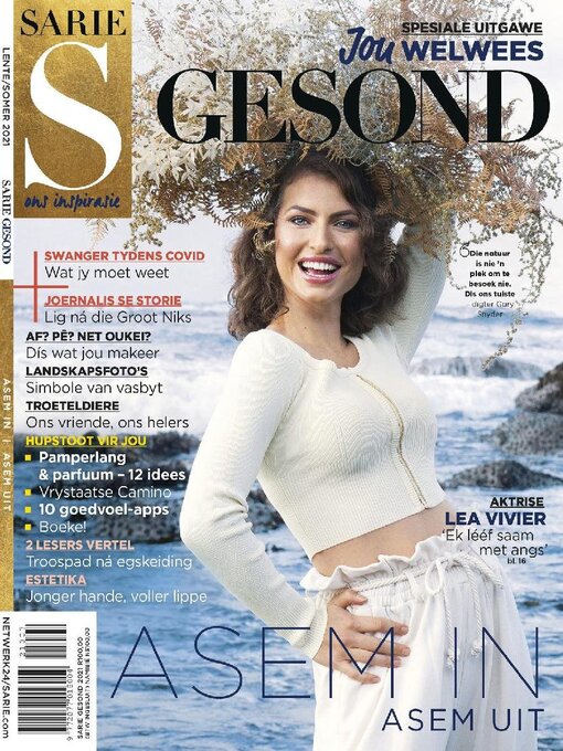 Cover image for SARIE